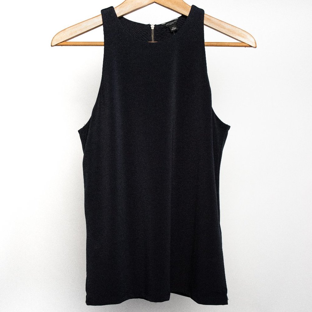 Ann Taylor Black Zipper Tank - NWT